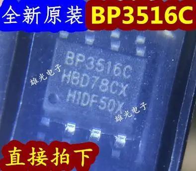 BP3516C SOP8 LEDIC, Ʈ 20 